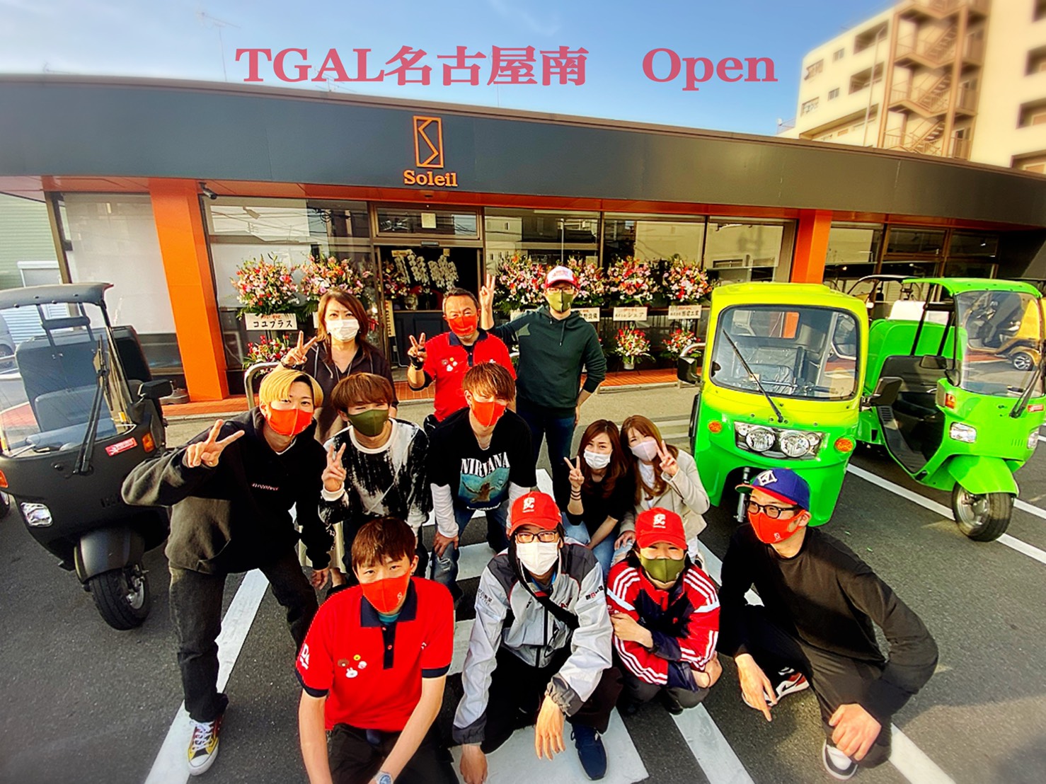 【新店舗】TGALデリバリー名古屋南店が3月31日にオープン致しました。
